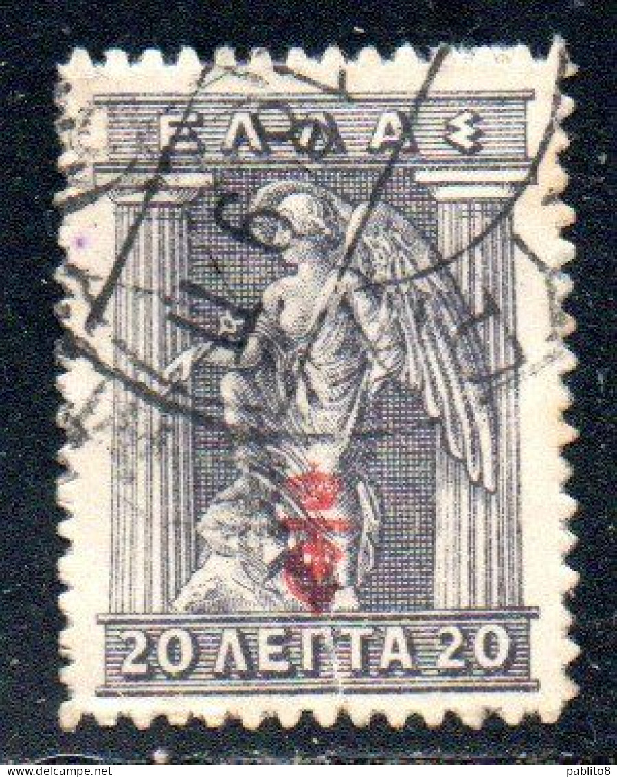 GREECE GRECIA ELLAS 1916 OVERPRINTED IN RED IRIS HOLDING CADUCEUS 20l USED USATO OBLITERE' - Usados