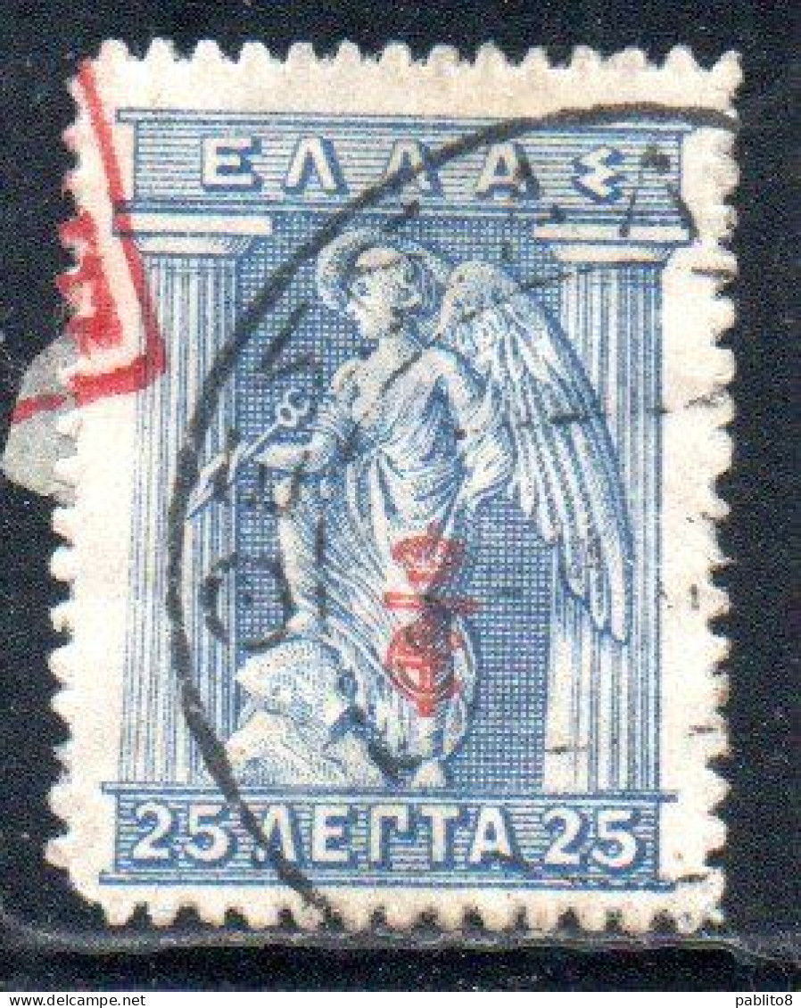 GREECE GRECIA ELLAS 1916 OVERPRINTED IN RED IRIS HOLDING CADUCEUS 25l USED USATO OBLITERE' - Usados