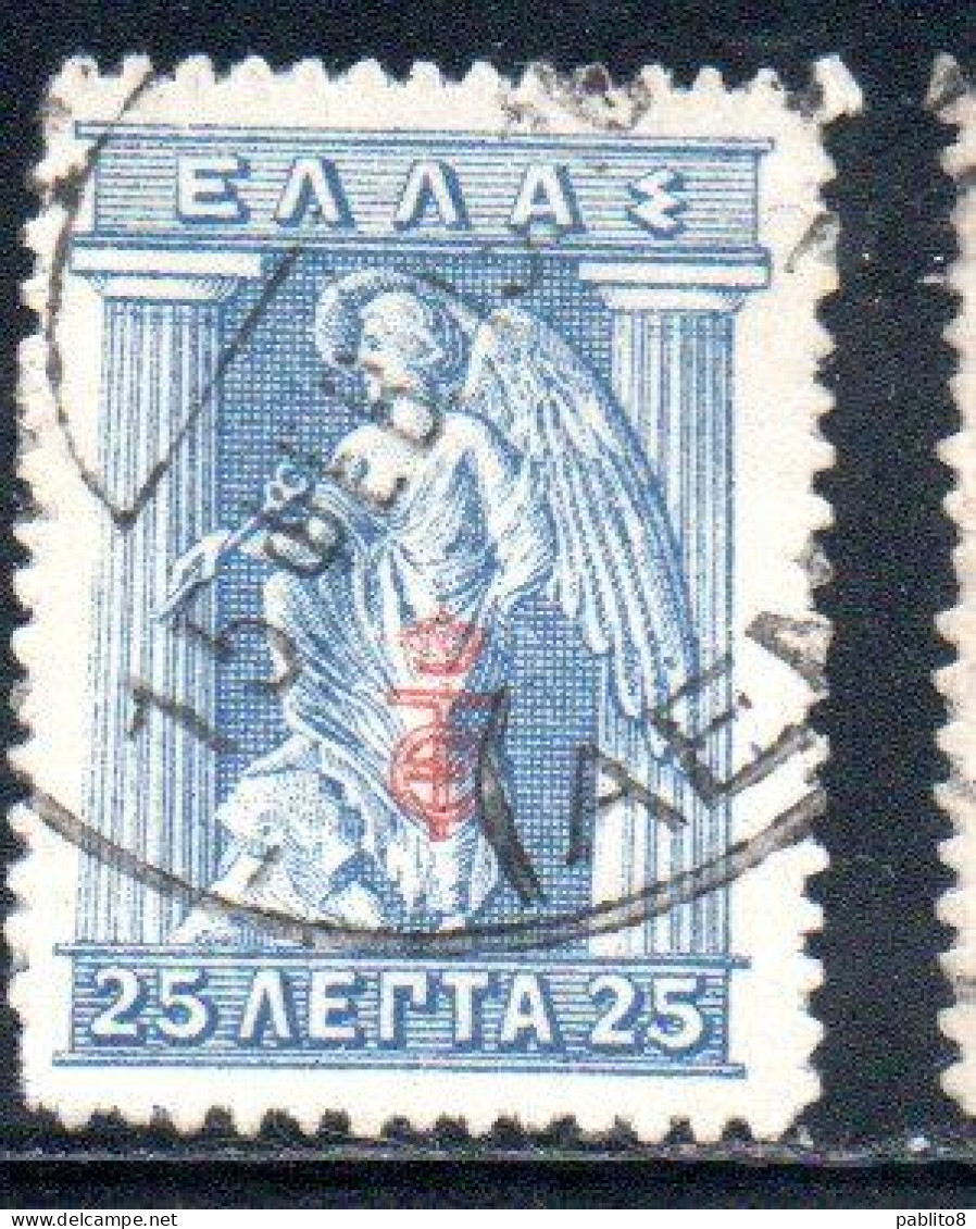 GREECE GRECIA ELLAS 1916 OVERPRINTED IN RED IRIS HOLDING CADUCEUS 25l USED USATO OBLITERE' - Oblitérés