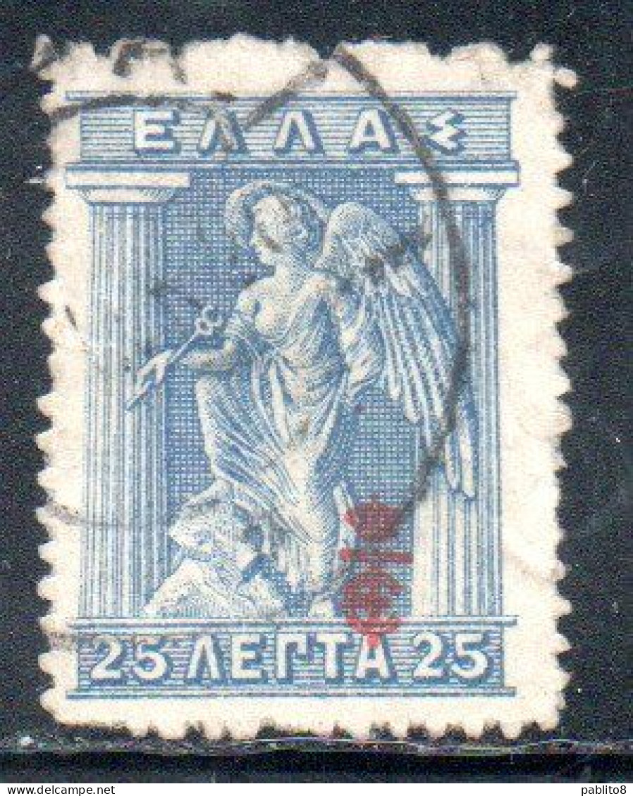 GREECE GRECIA ELLAS 1916 OVERPRINTED IN RED IRIS HOLDING CADUCEUS 25l USED USATO OBLITERE' - Usados