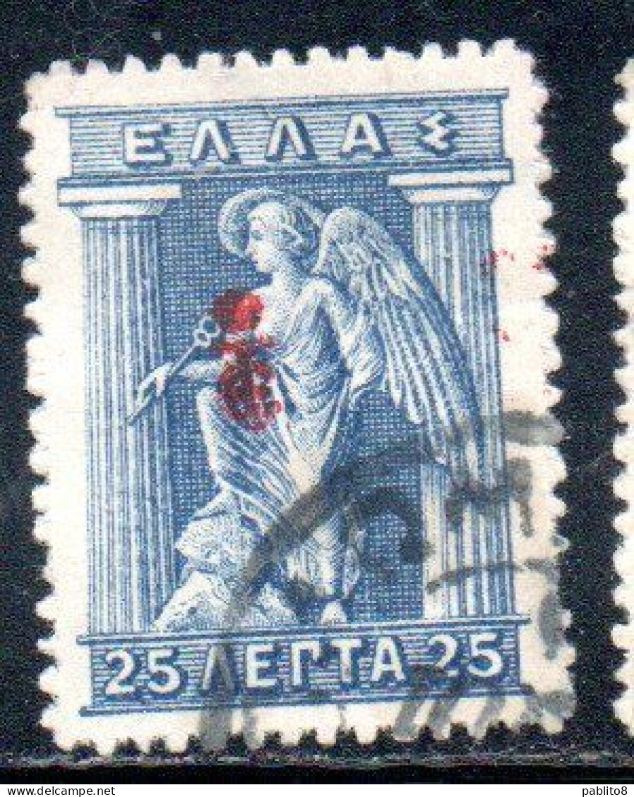 GREECE GRECIA ELLAS 1916 OVERPRINTED IN RED IRIS HOLDING CADUCEUS ULTRA 25l USED USATO OBLITERE' - Usados