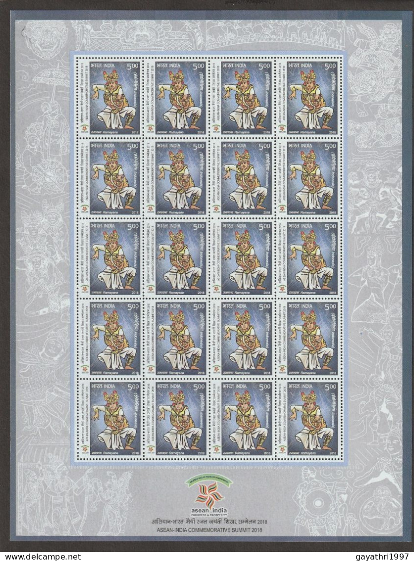 India 2018 Asean - India Commemorative Summit MINT SHEETLET Good Condition (SL-180) - Unused Stamps