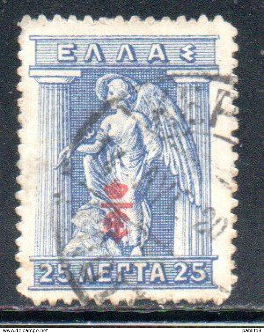 GREECE GRECIA ELLAS 1916 OVERPRINTED IN RED IRIS HOLDING CADUCEUS 25l USED USATO OBLITERE' - Oblitérés