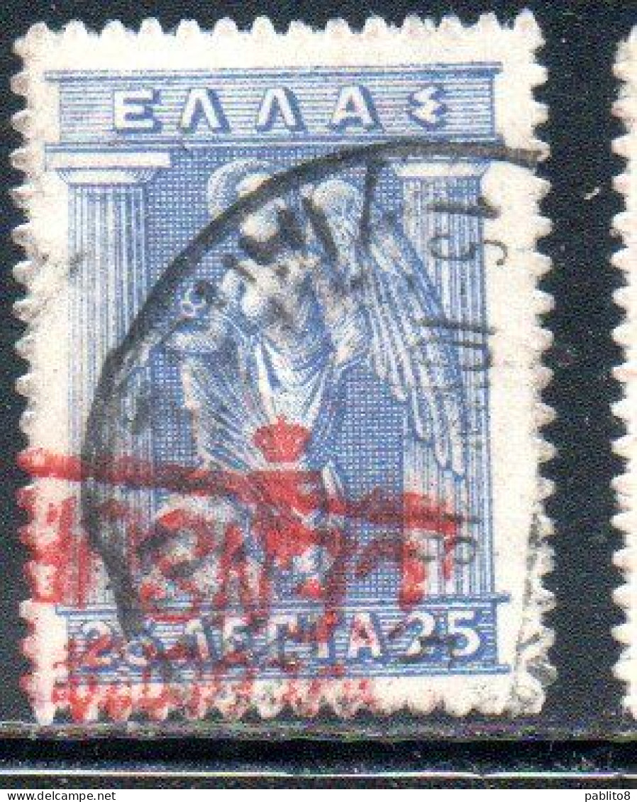 GREECE GRECIA ELLAS 1916 OVERPRINTED IN RED IRIS HOLDING CADUCEUS 25l USED USATO OBLITERE' - Usados