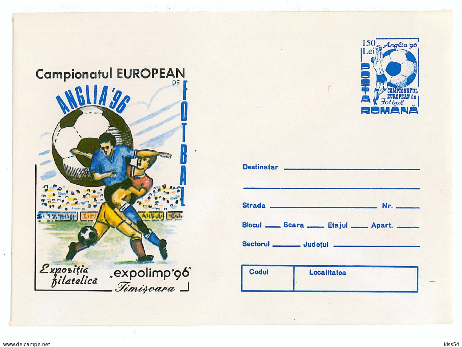 IP 96 - 45 European Championship, ENGLAND '96 - Stationery - Unused - 1996 - Championnat D'Europe (UEFA)