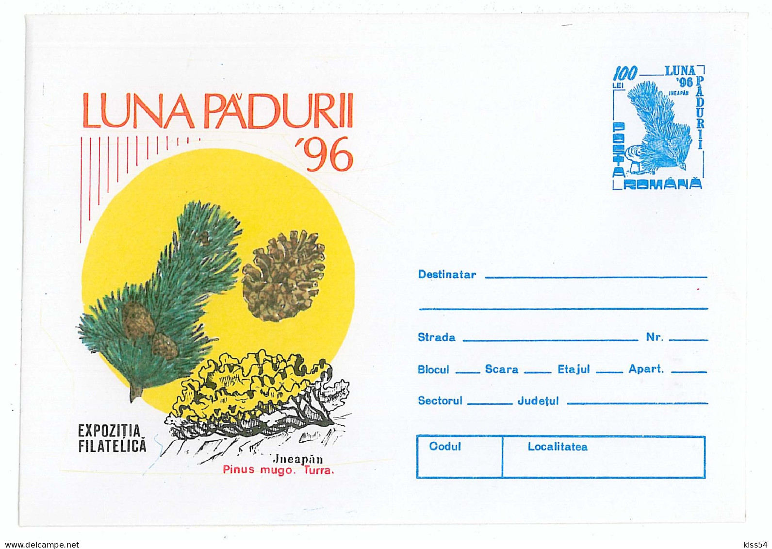 IP 96 - 20 Moon FORREST, Juniper - Stationery - Unused - 1996 - Nature