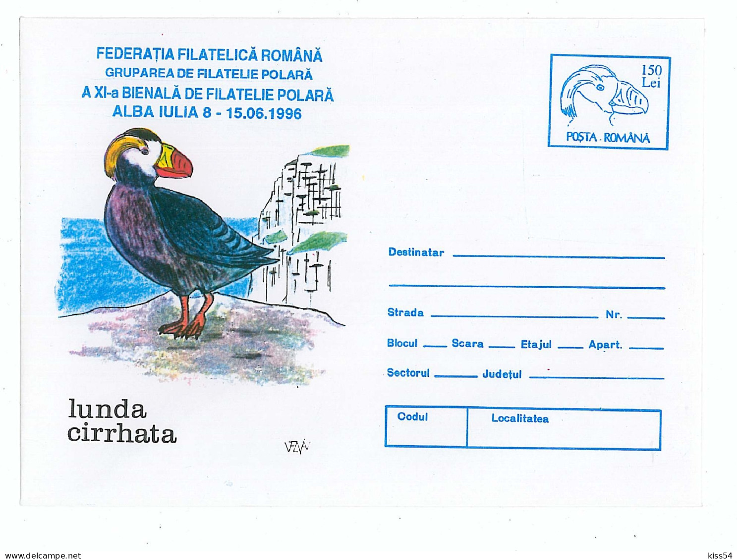 IP 96 - 67 Polar BIRD, Lunda Cirrhata - Stationery - Unused - 1996 - Arctic Wildlife