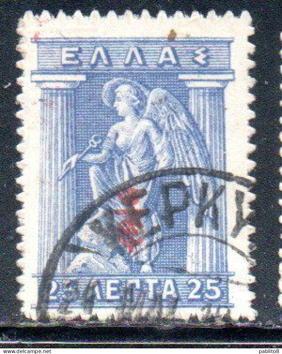 GREECE GRECIA ELLAS 1916 OVERPRINTED IN RED IRIS HOLDING CADUCEUS 25l USED USATO OBLITERE' - Oblitérés