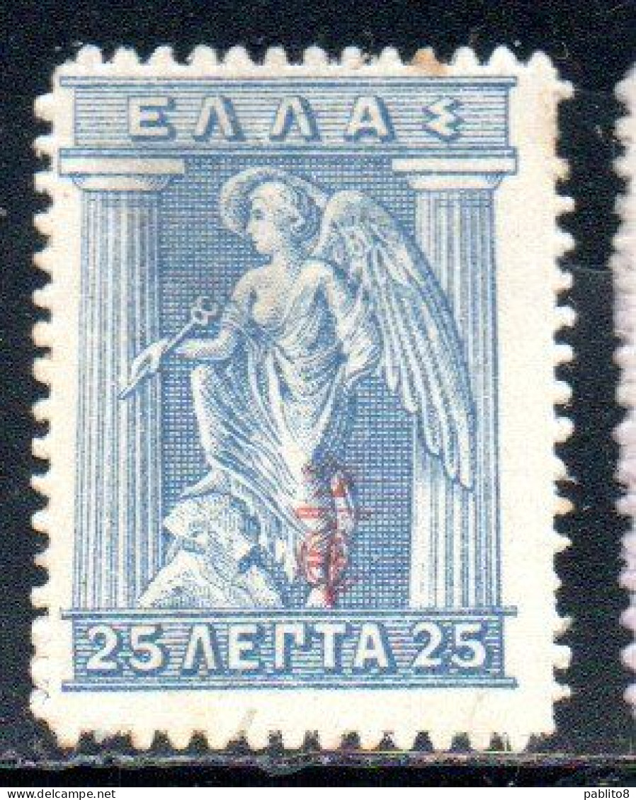 GREECE GRECIA ELLAS 1916 OVERPRINTED IN RED IRIS HOLDING CADUCEUS 25l MH - Neufs