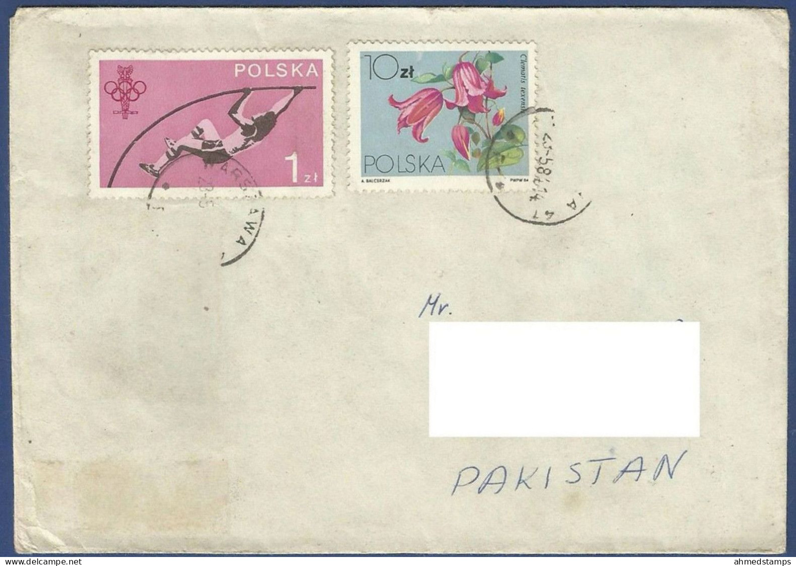 POLAND POSTAL USED AIRMAIL COVER TO PAKISTAN - Sin Clasificación