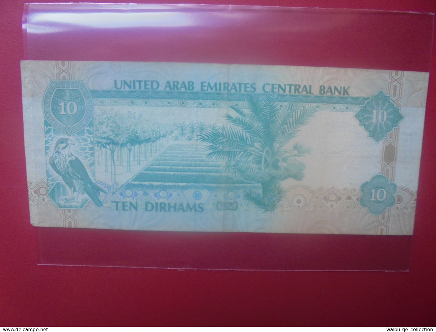 EMIRATS ARABES UNIS 10 DIRHAMS 1995 Circuler (B.32) - United Arab Emirates