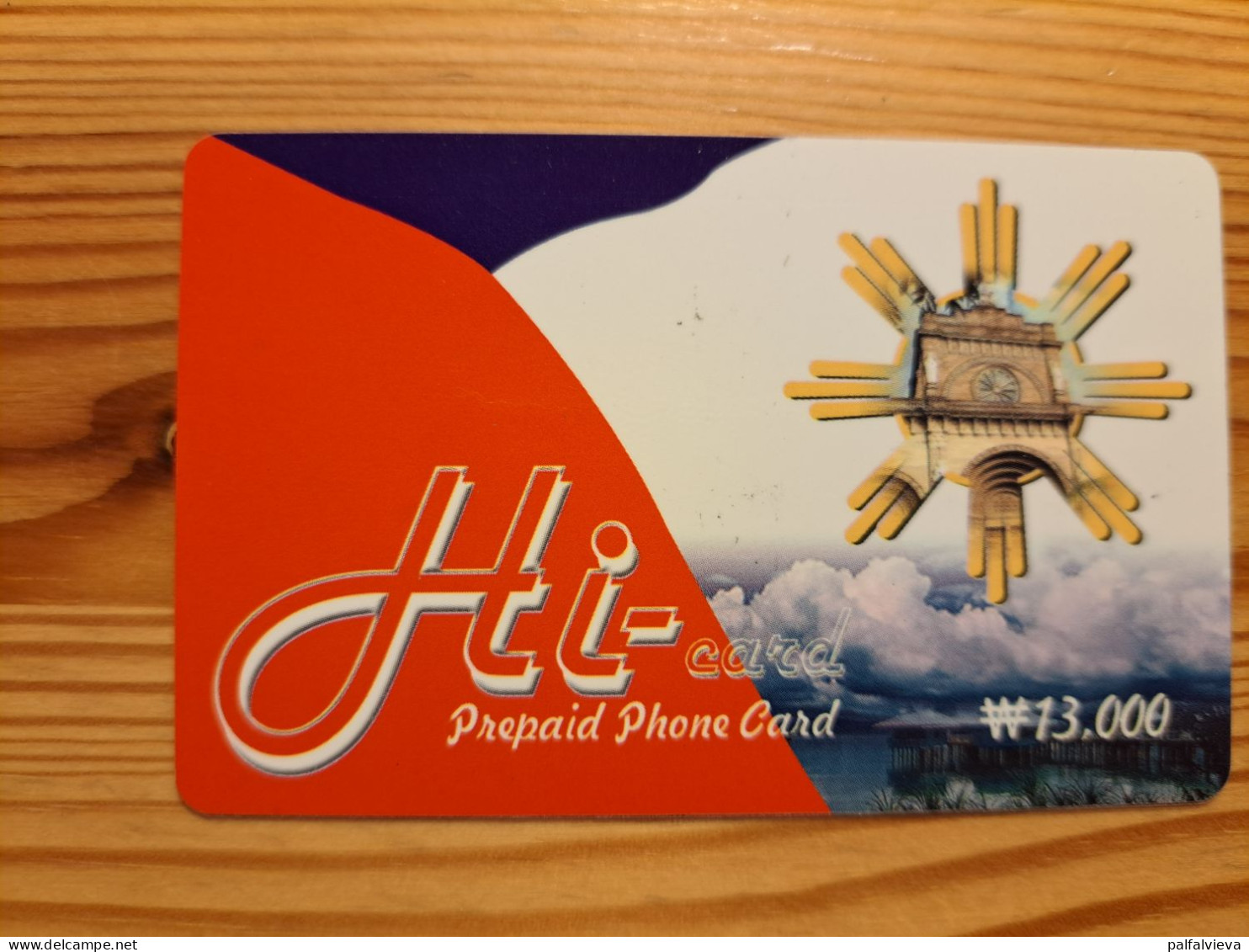 Prepaid Phonecard South Korea, Hi-card - Corée Du Sud