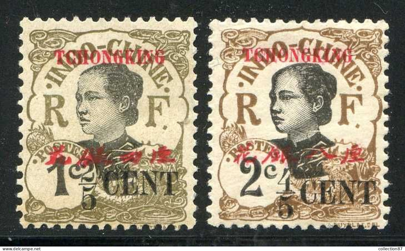 Réf 82 > TCH'ONG K'ING < N° 82 + 83 * Neuf Ch. - MH * --- Tchong King - Unused Stamps