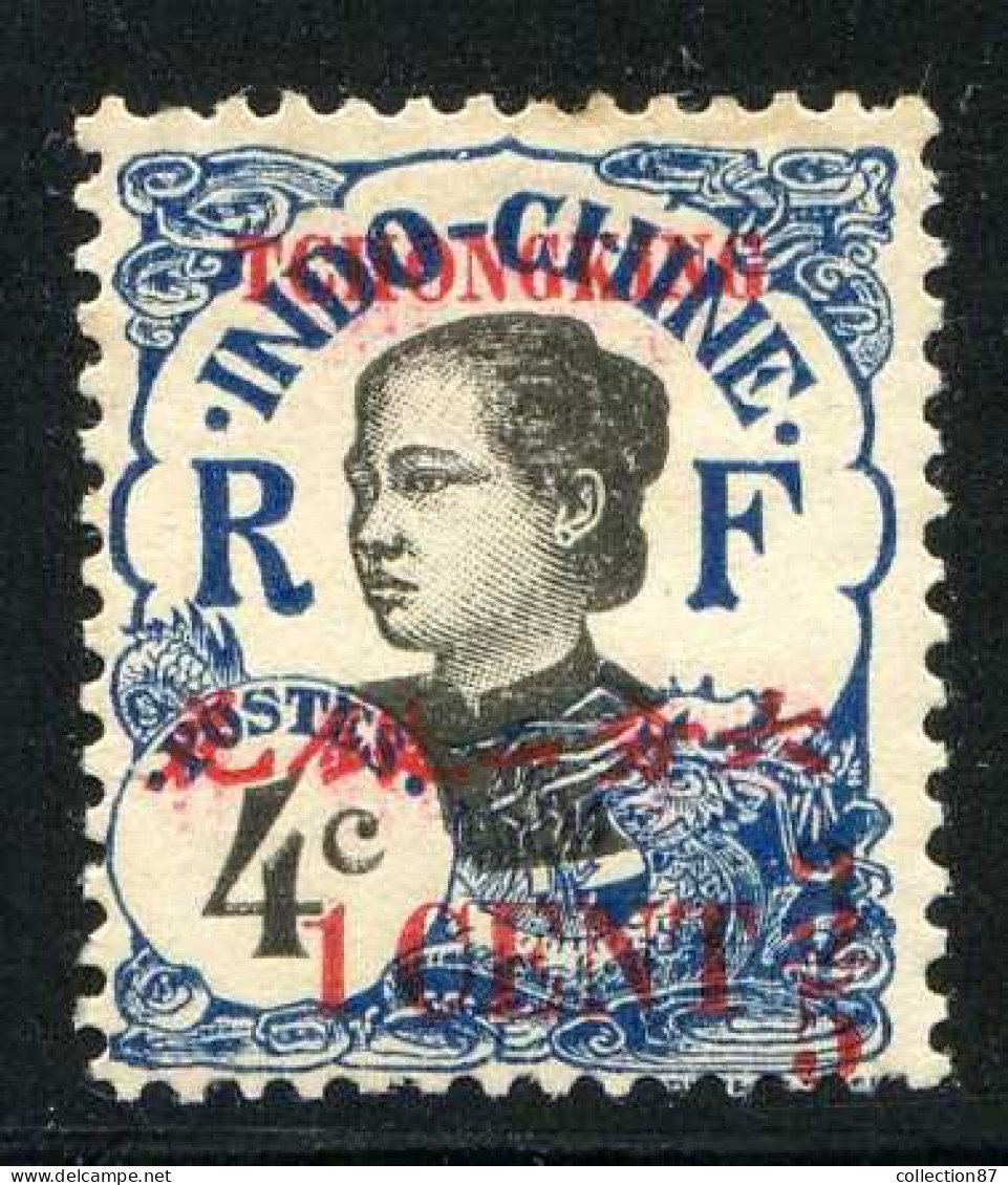 Réf 82 > TCH'ONG K'ING < N° 84 * Neuf Ch. - MH * --- Tchong King - Unused Stamps