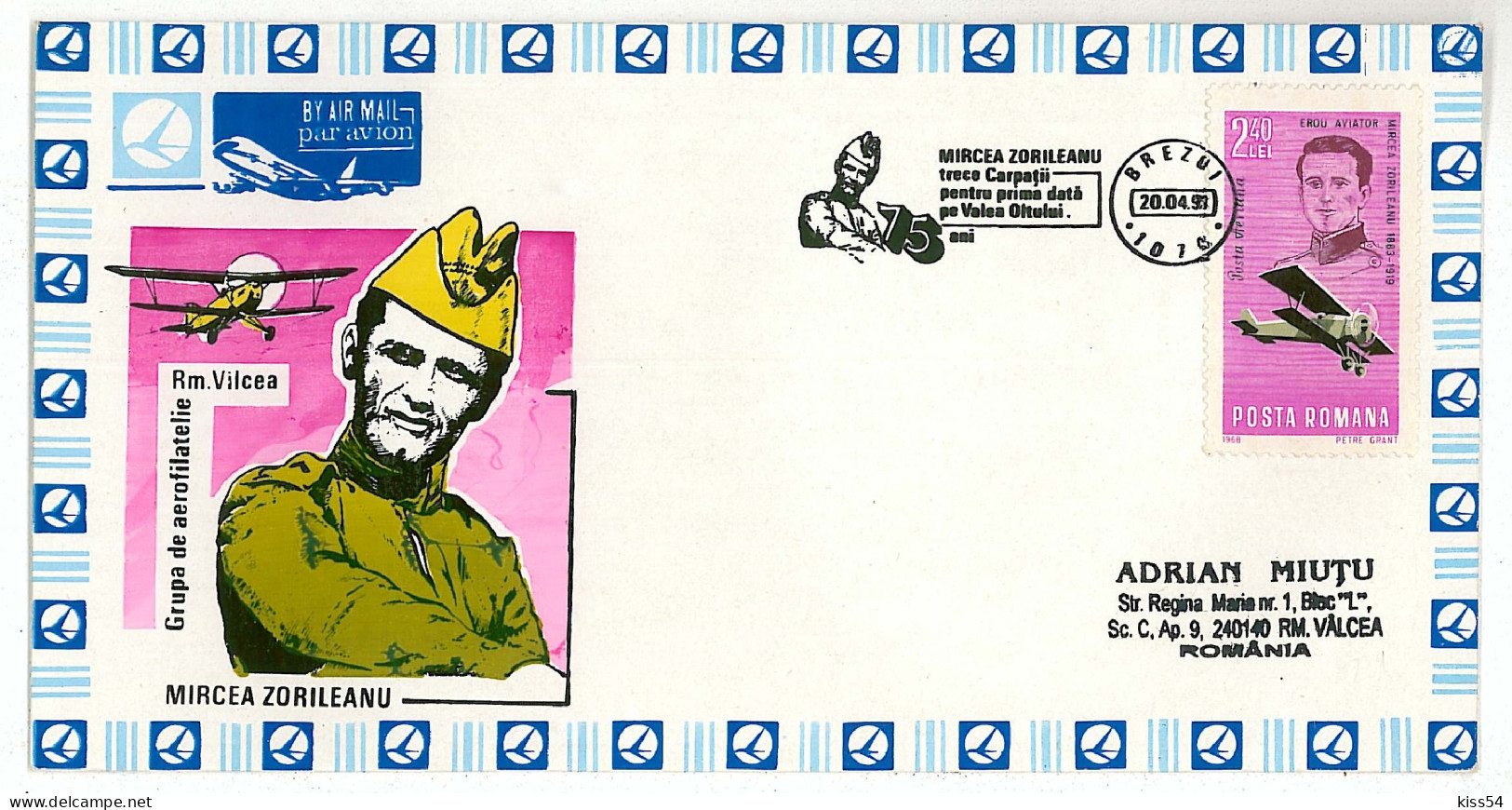COV 58 - 3-a AVIATION, Mircea ZORILEANU, Romania - Cover - Used - 1991 - Brieven En Documenten