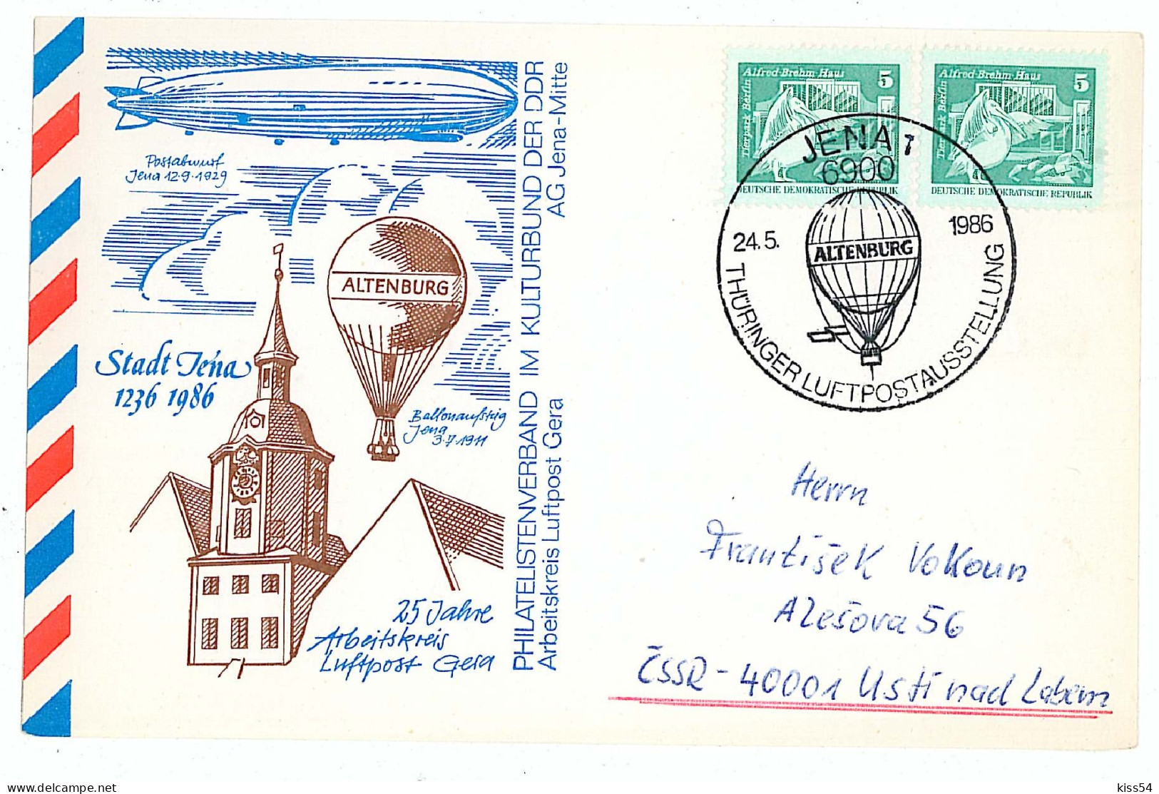 COV 58 - 93 BALLOON, Germany - Cover - Used - 1986 - Sonstige (Luft)