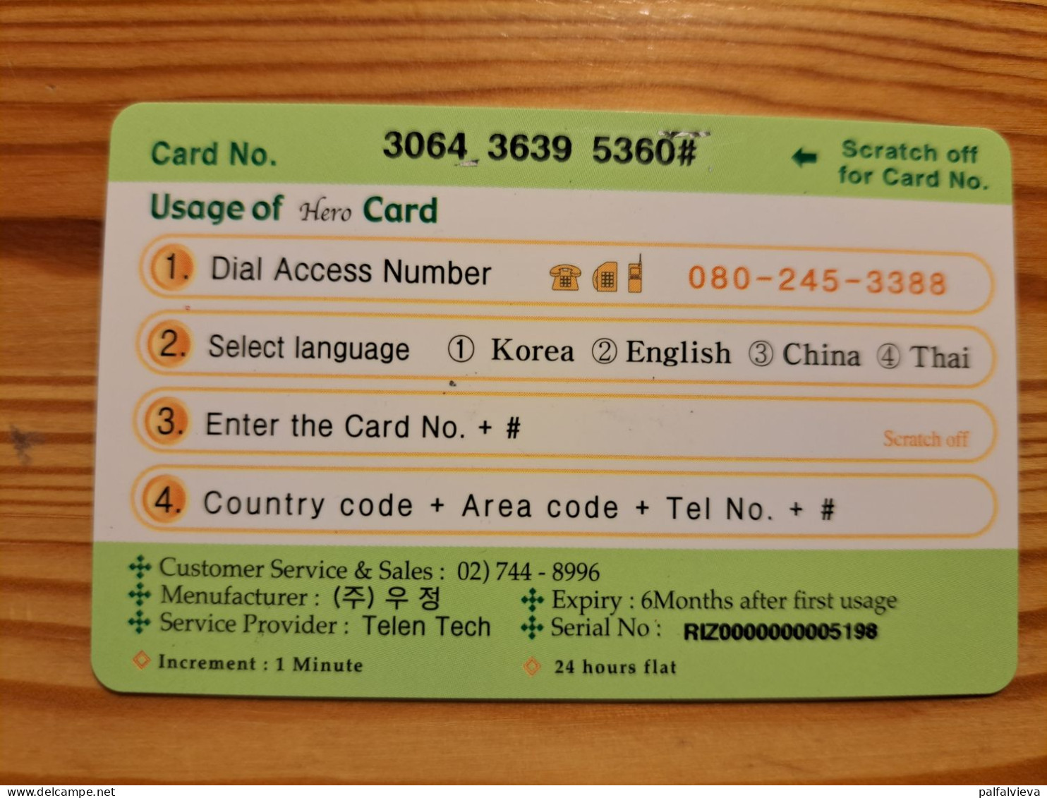 Prepaid Phonecard South Korea, Telen Tech, Hero - Korea, South