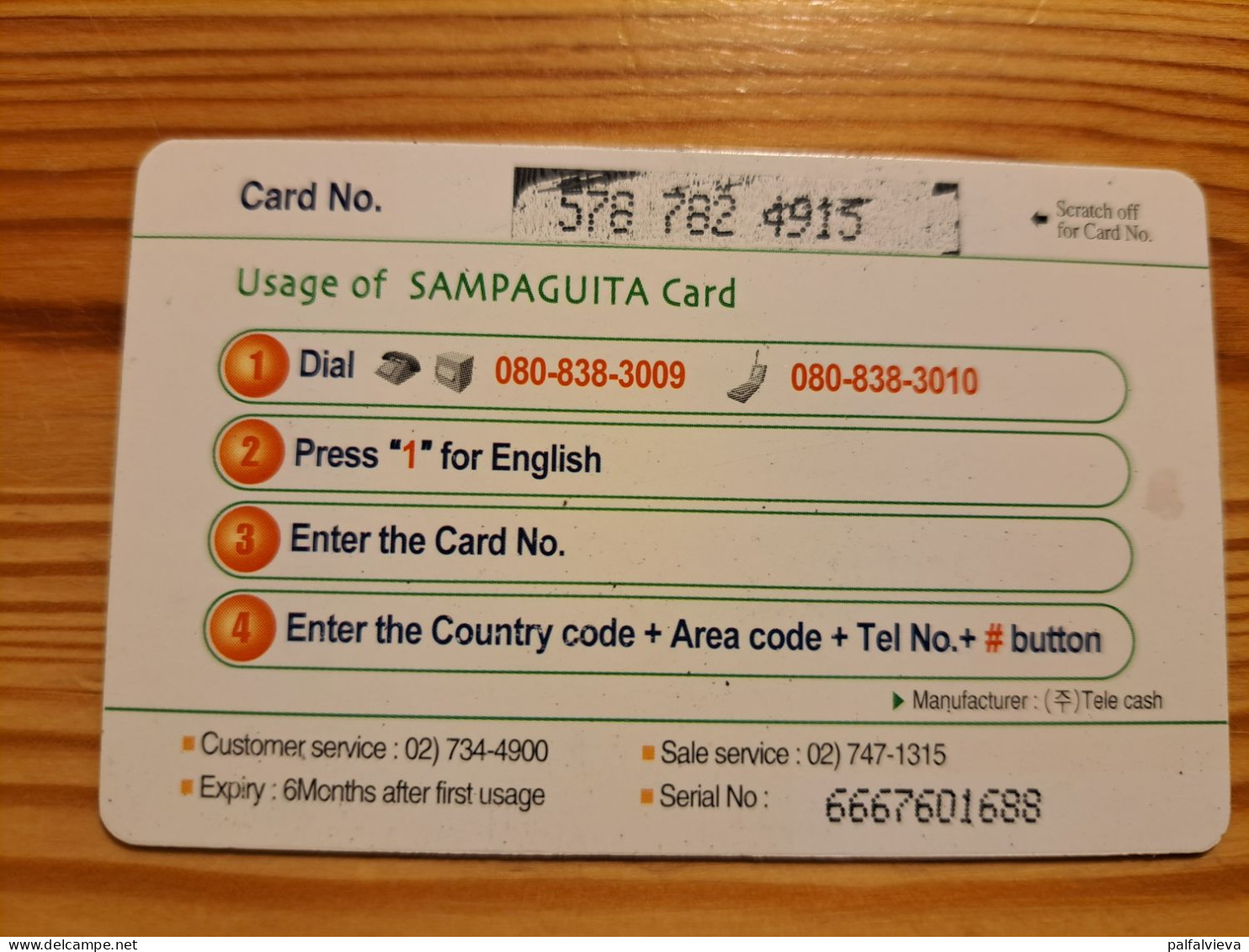 Prepaid Phonecard South Korea, Sampaguita - Flag - Corée Du Sud