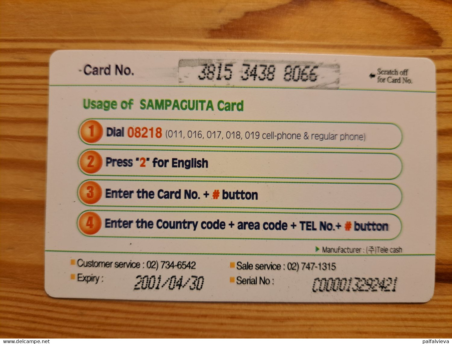 Prepaid Phonecard South Korea, Sampaguita - Flag - Korea, South