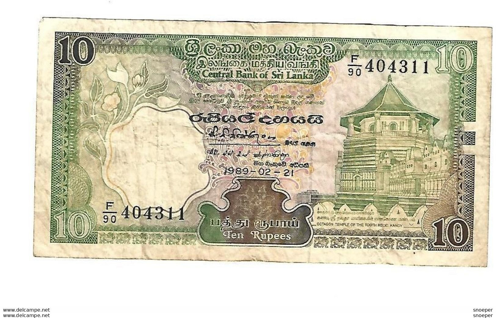 *sri Lanka 10 Rupees 1989  96c - Sri Lanka