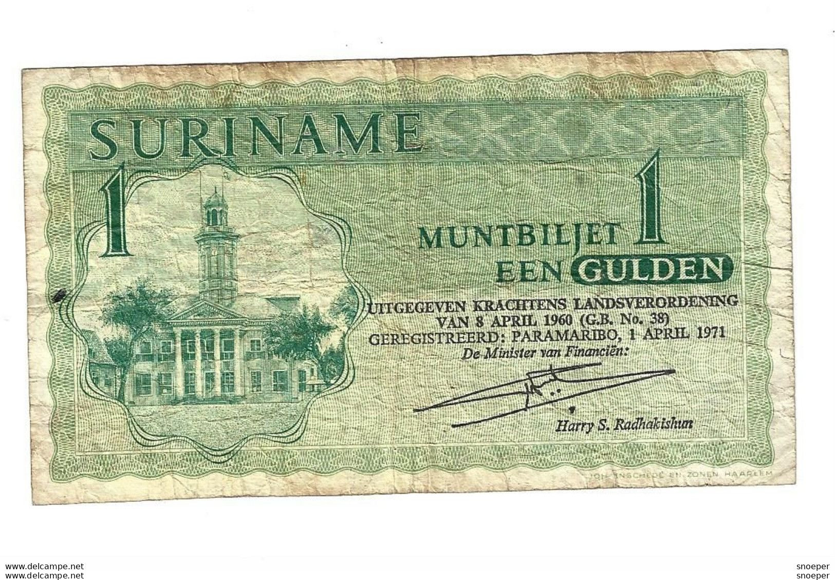 *suriname 1 Gulden 1971  116b - Surinam