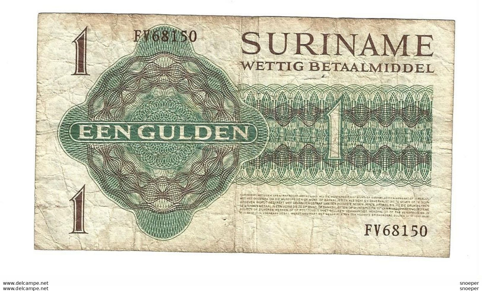 *suriname 1 Gulden 1971  116b - Surinam