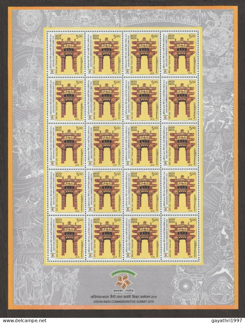 India 2018 Asean - India Commemorative Summit MINT SHEETLET Good Condition (SL-186) - Unused Stamps