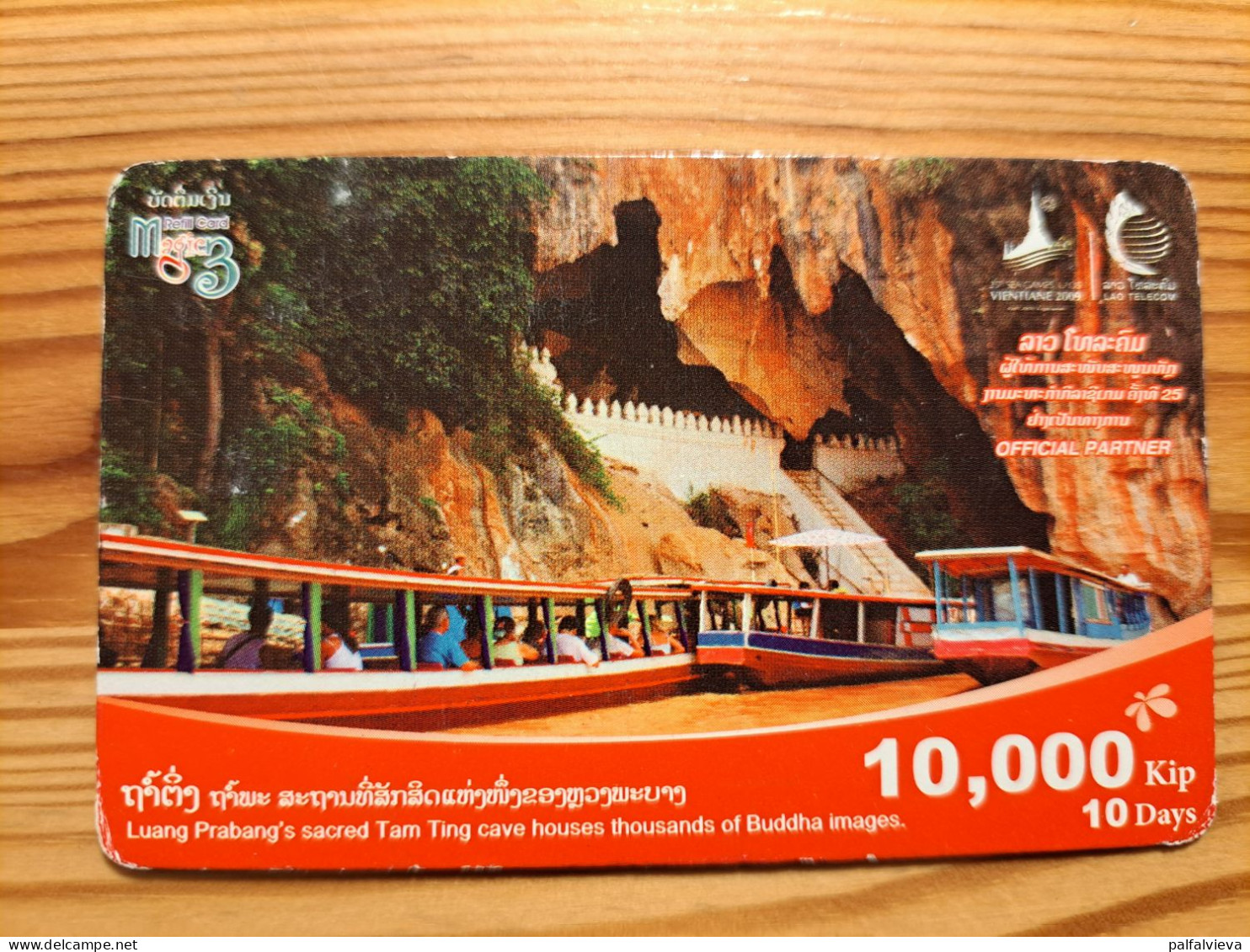 Prepaid Phonecard Laos, Lao Telecom - Laos