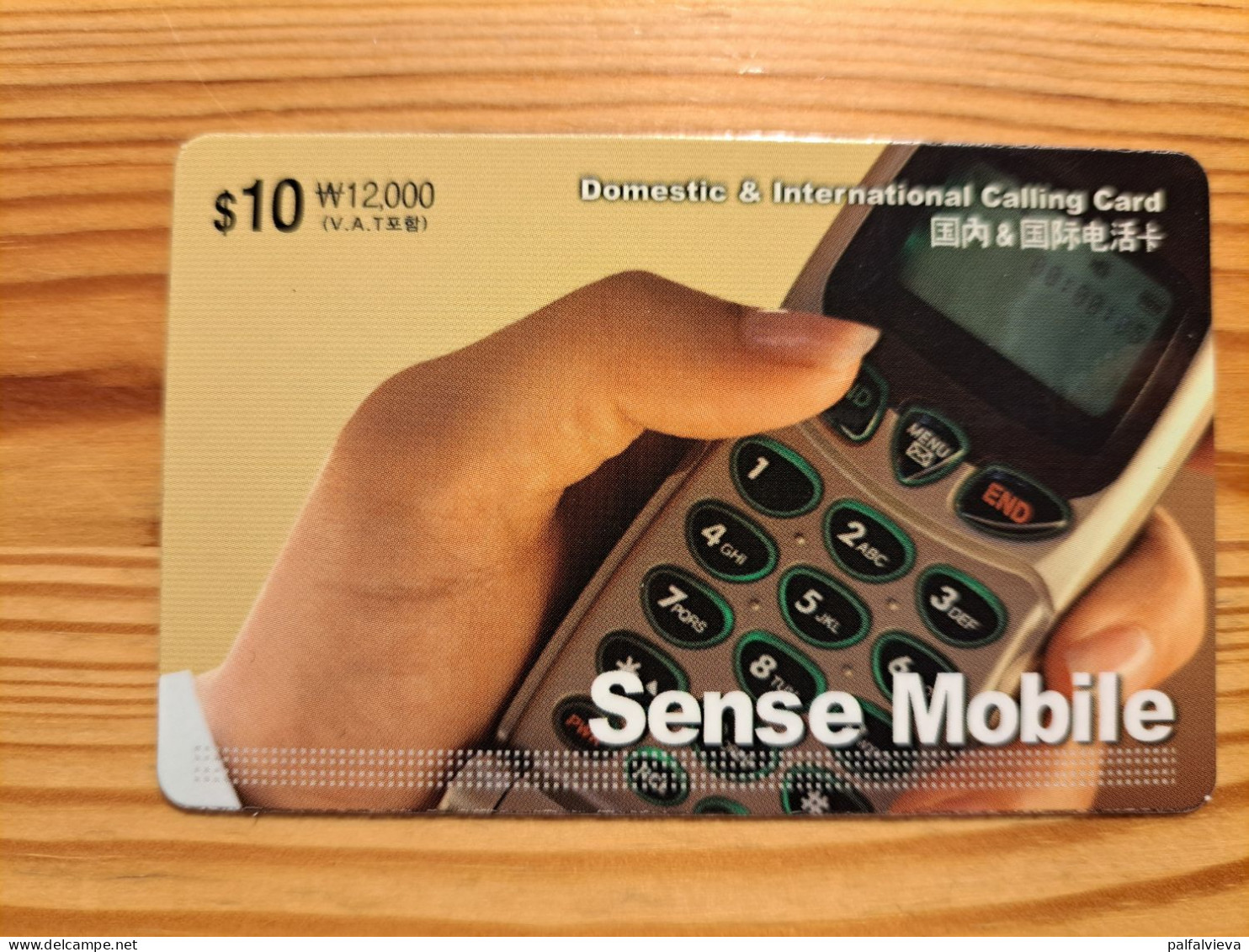 Prepaid Phonecard South Korea, Sense Mobile - Corée Du Sud