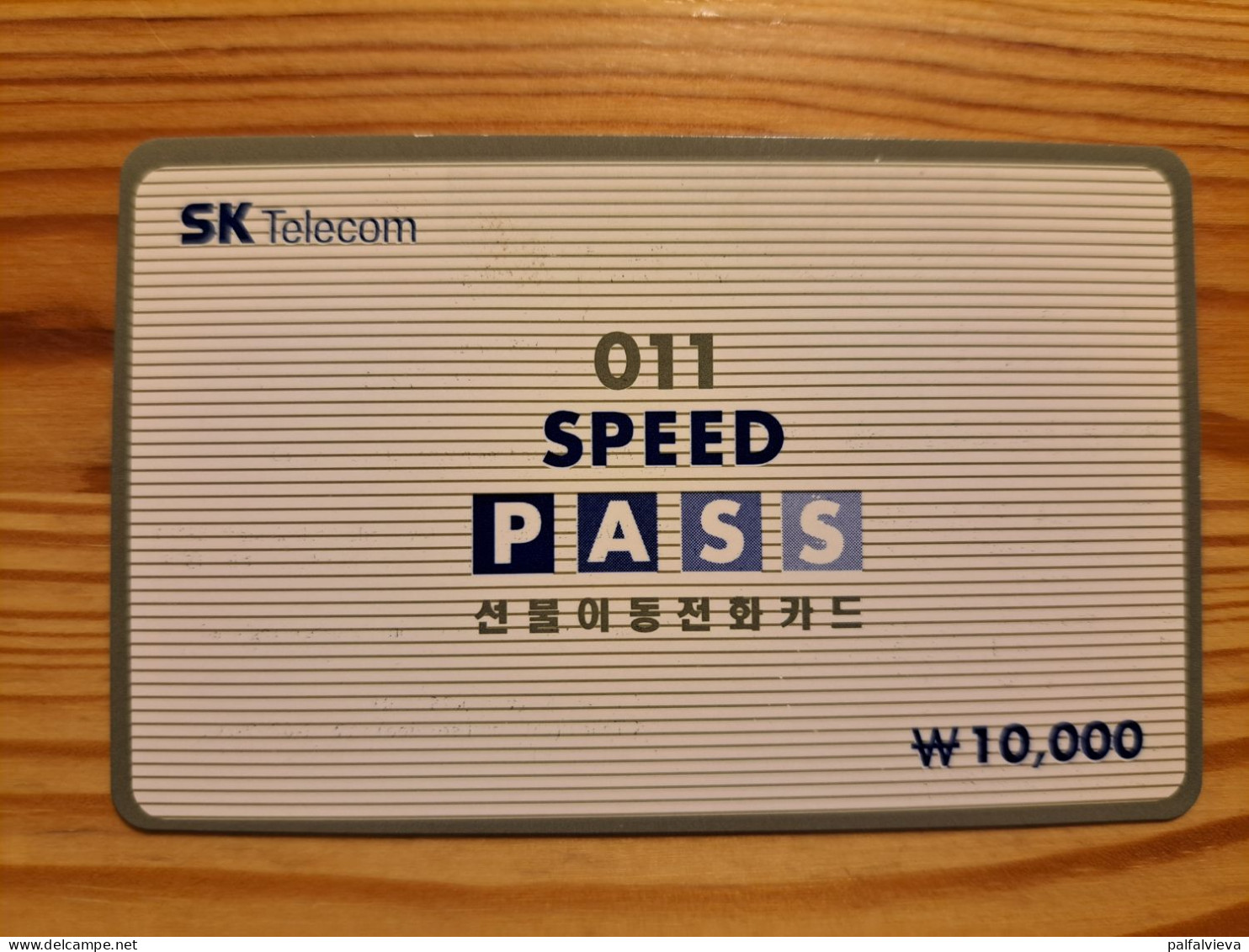 Prepaid Phonecard South Korea, SK Telecom, Speed Pass - Corée Du Sud