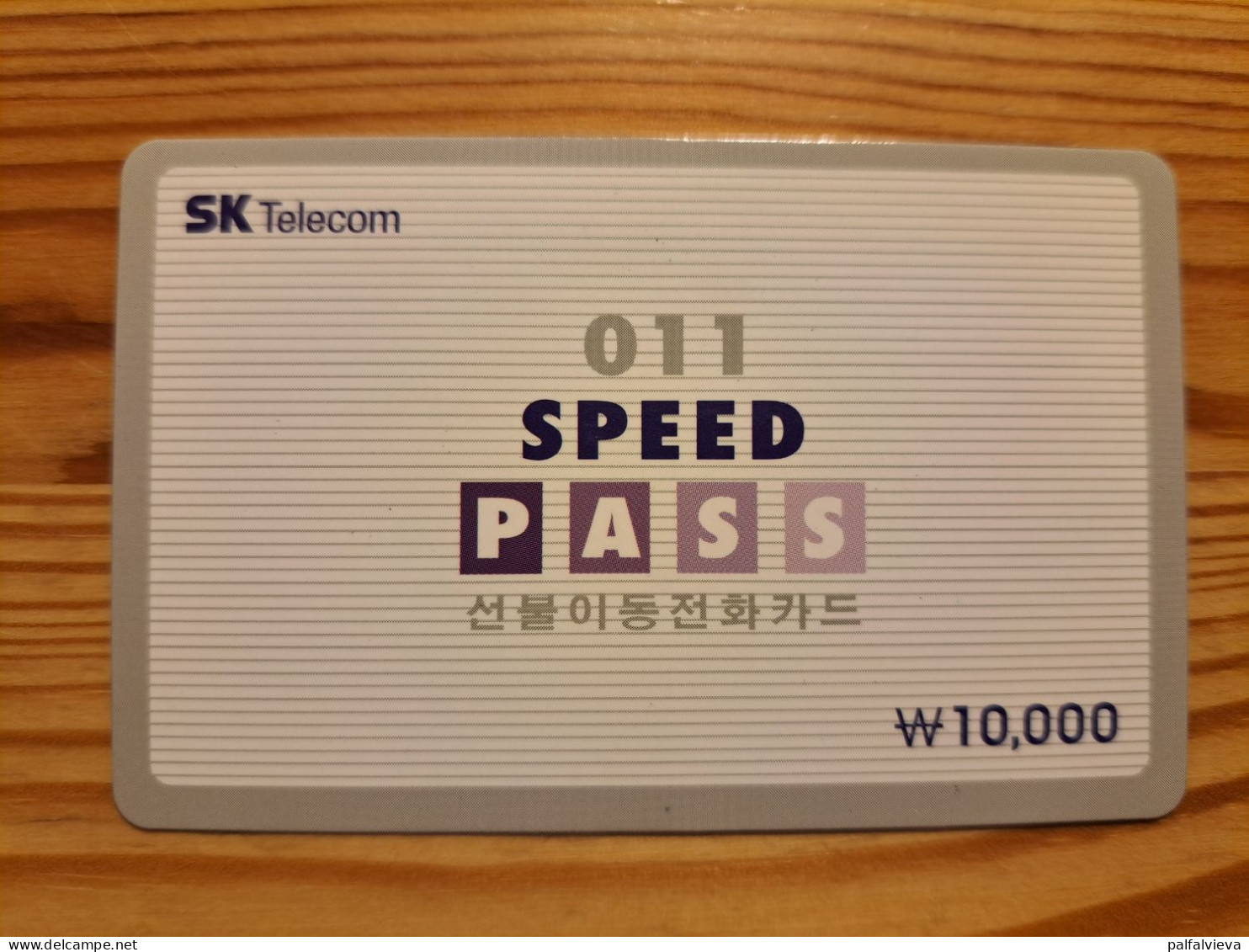 Prepaid Phonecard South Korea, SK Telecom, Speed Pass - Corée Du Sud