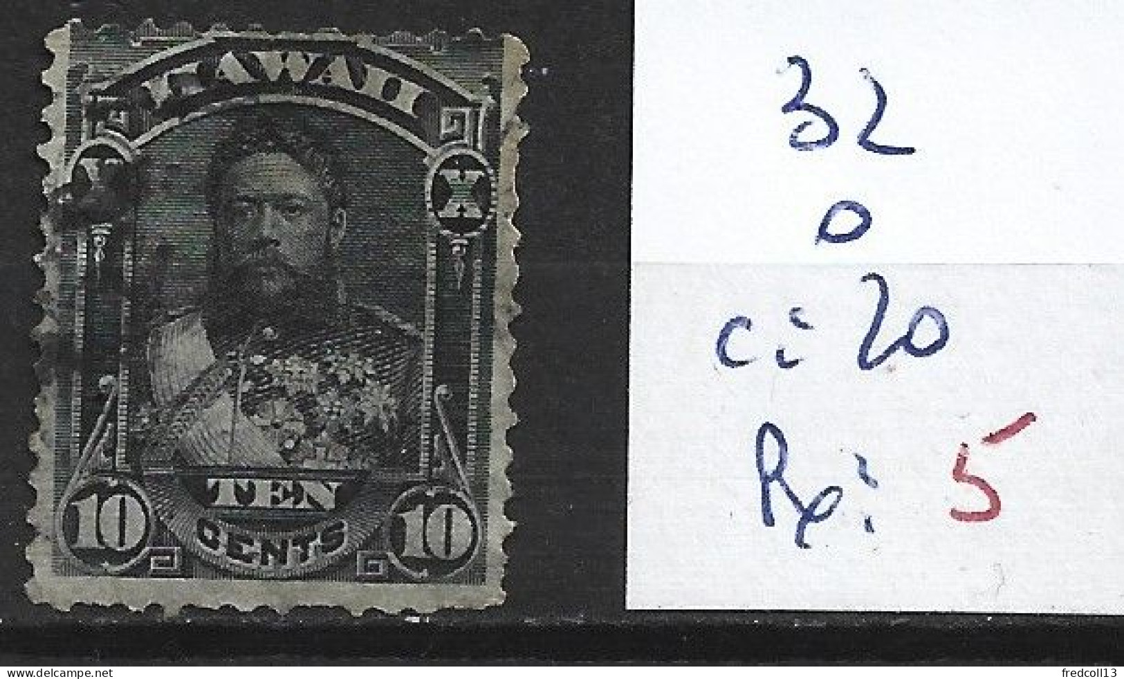 HAWAÏ 32 Oblitéré Côte 20 € - Hawaii