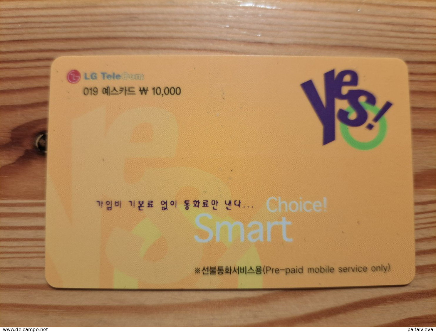 Prepaid Phonecard South Korea, LG Telecom - Korea (Zuid)