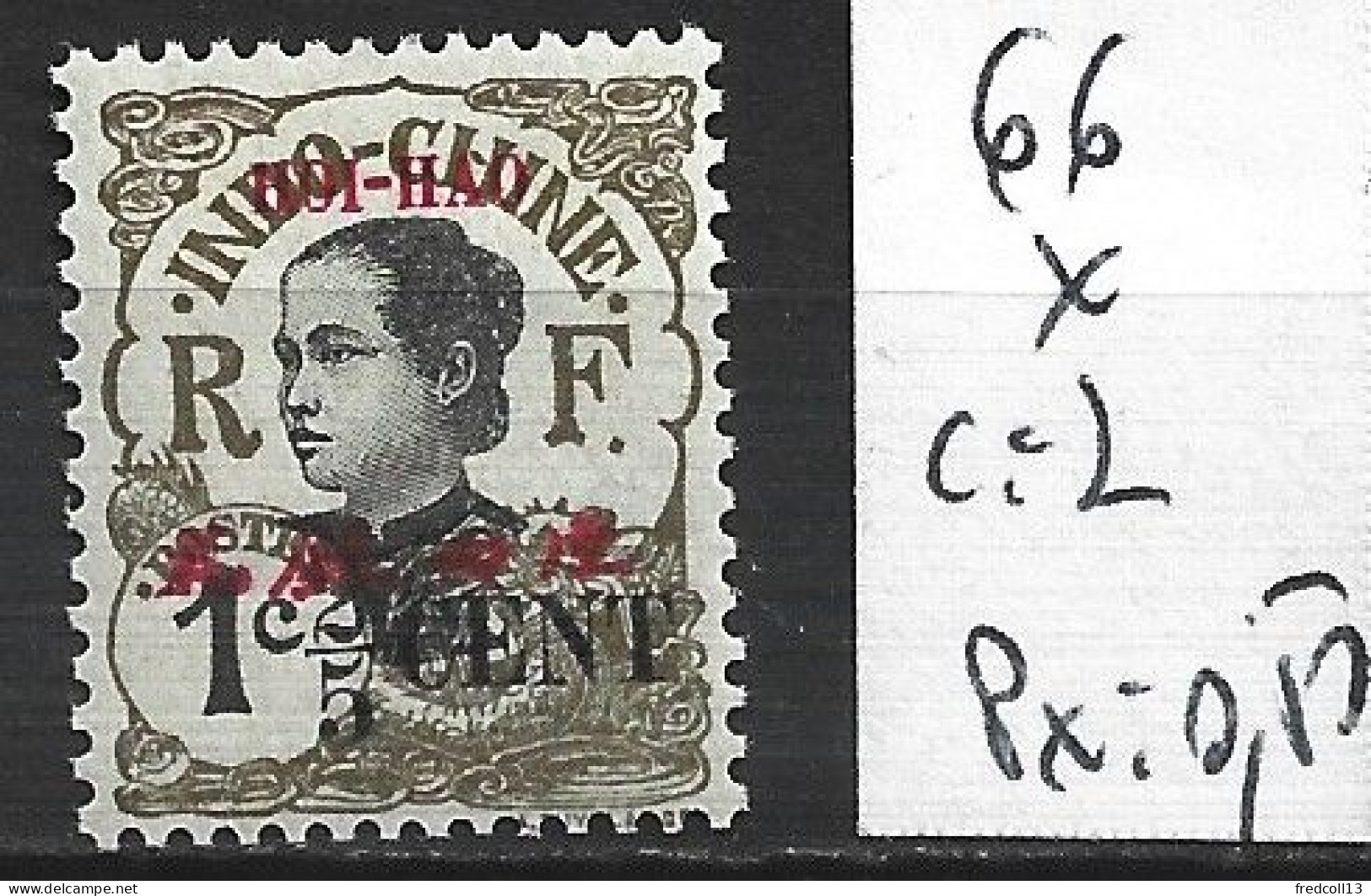 HOÏ-HAO 66 * Côte 2 € - Unused Stamps