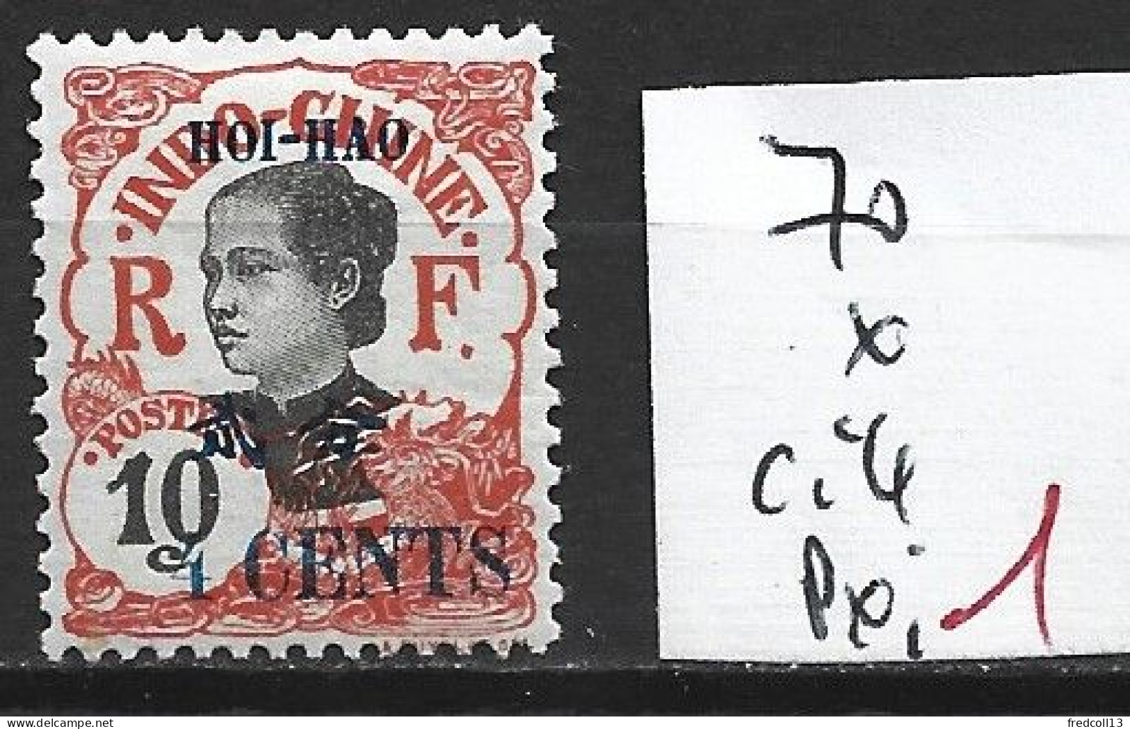 HOÏ-HAO 70 * Côte 4 € - Unused Stamps