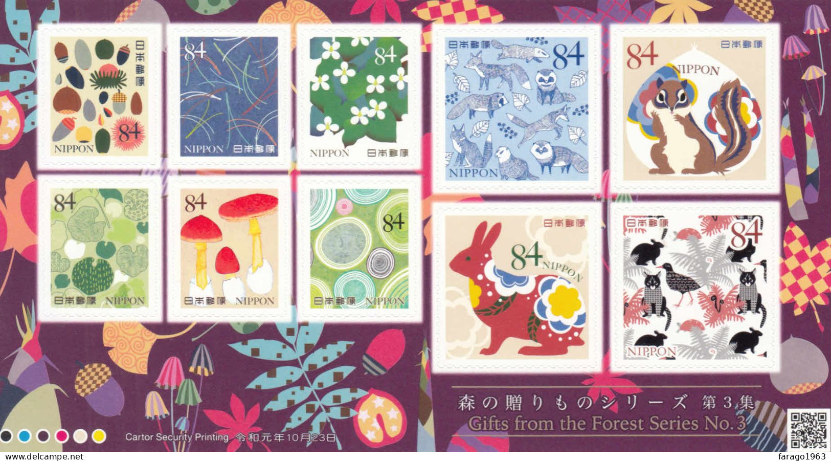 2019 Japan  Gifts From The Forest, Funghi, Rabbit, Squirrel Complete Sheet Of 10 MNH @ BELOW FACE VALUE - Neufs