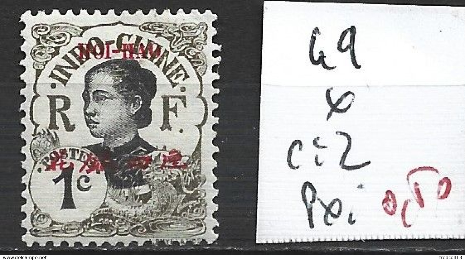 HOÏ-HAO 49 * Côte 2 € - Unused Stamps