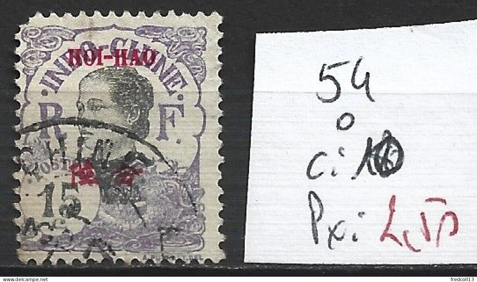 HOÏ-HAO 54 Oblitéré Côte 10 € - Used Stamps