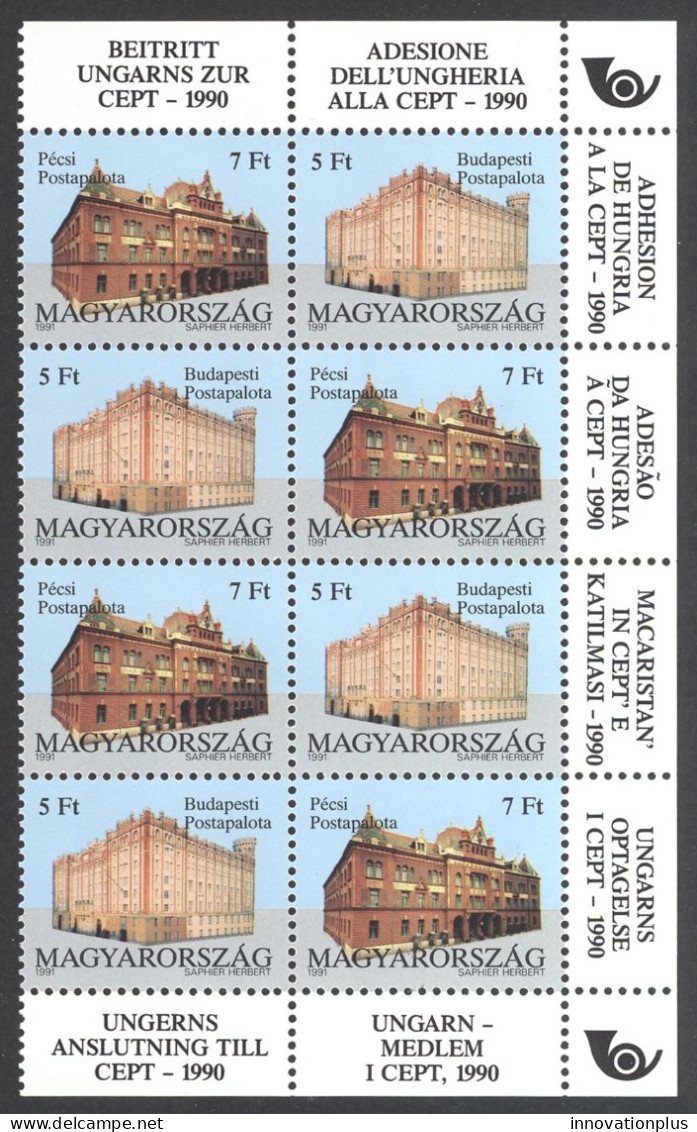 Hungary Sc# 3285a MNH Block/8 1991 Post Offices - Nuevos