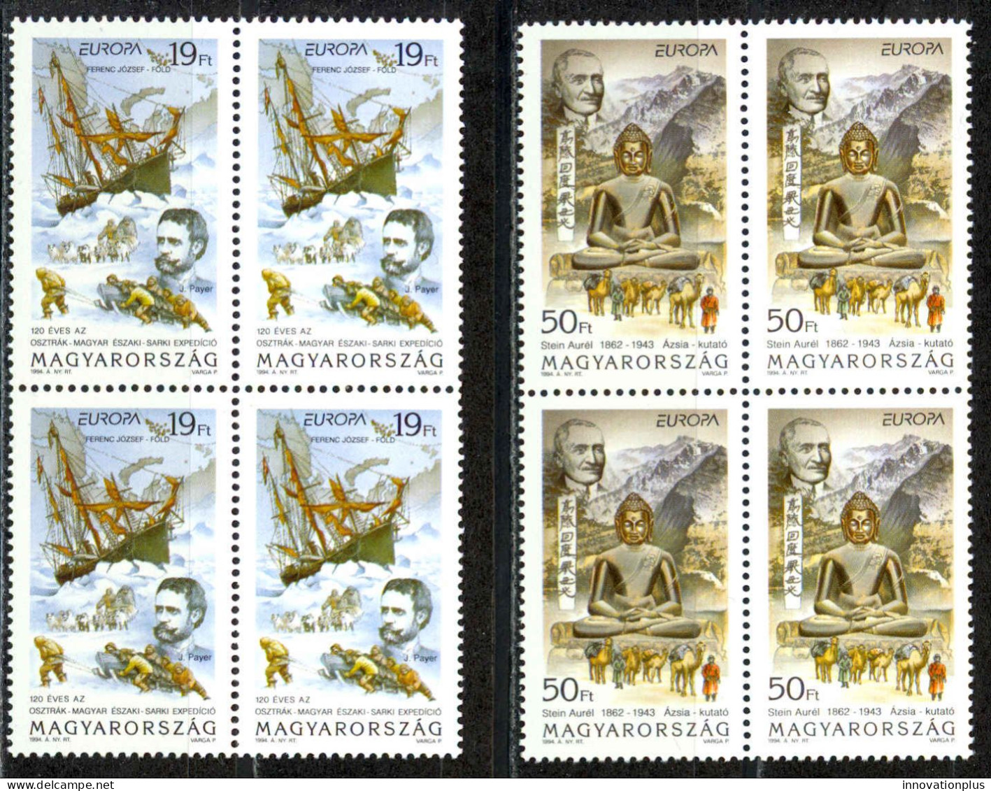 Hungary Sc# 3430-3431 MNH Block/4 1994 Europa - Neufs