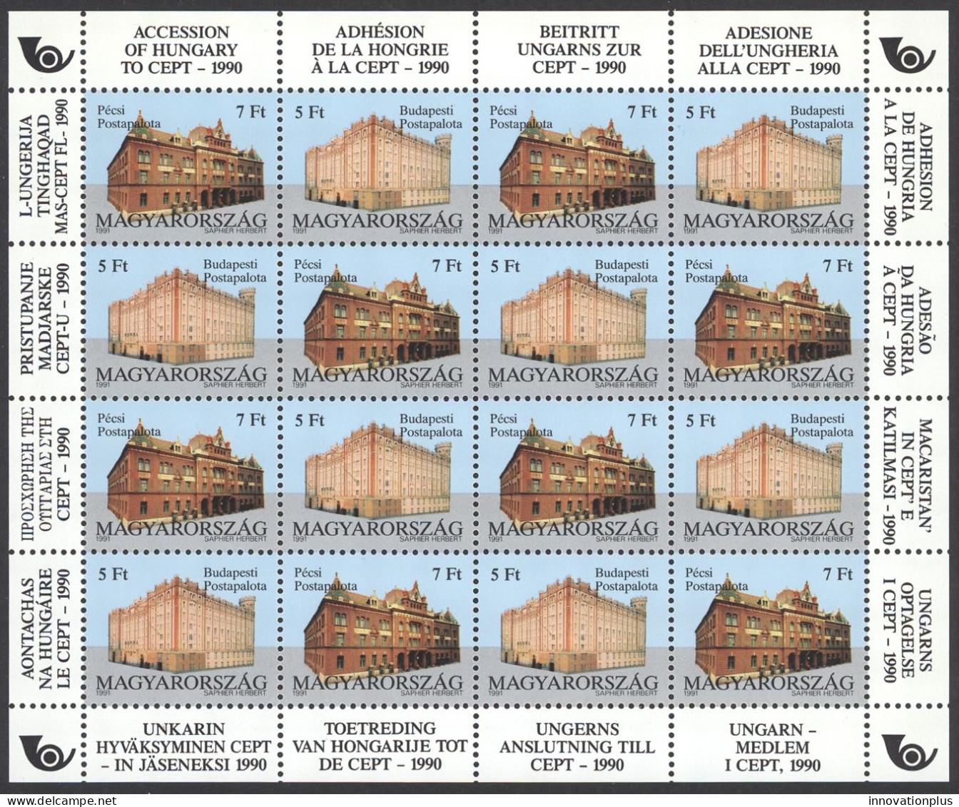 Hungary Sc# 3285a MNH Pane/16 1991 Post Offices - Nuevos