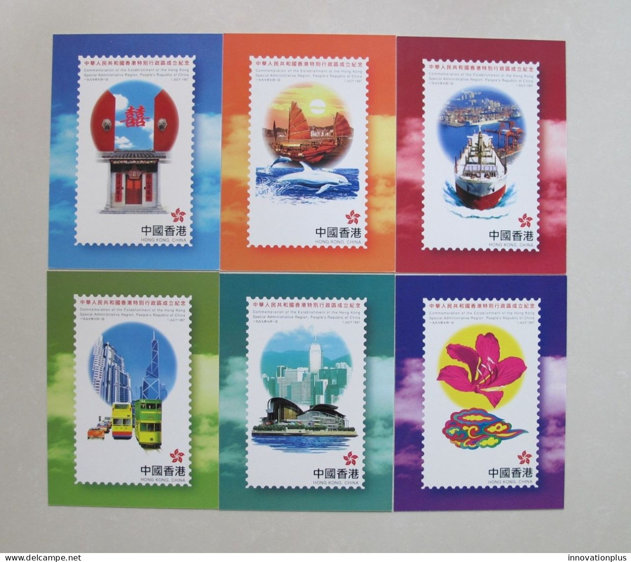 Hong Kong Mint Set/6 Reunification 1997 Postage Prepaid Postal Cards - Ganzsachen