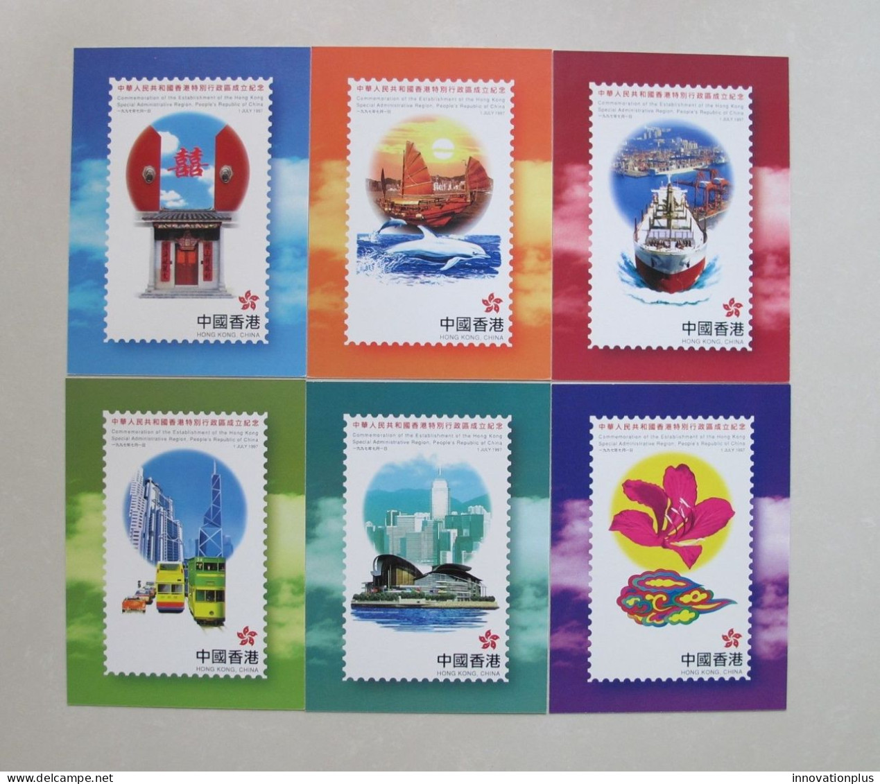 Hong Kong Mint Set/6 Reunification 1997 Postage Prepaid Postal Cards - Postwaardestukken