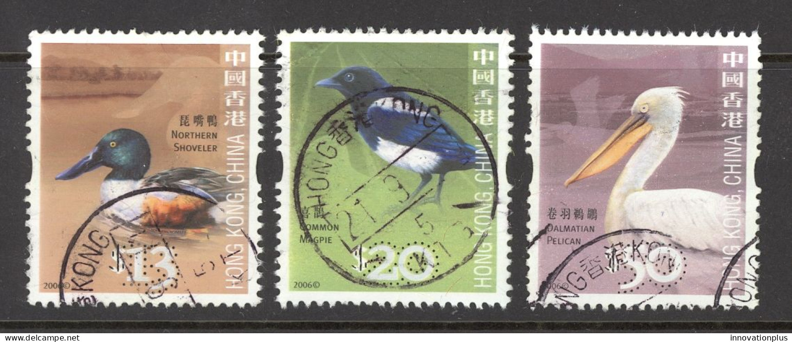 Hong Kong Sc# 1242-1244 Used 2006 Birds - Used Stamps