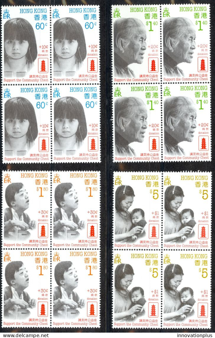 Hong Kong Sc# B1-B4 MNH Block/4 1988 Community Chest - Unused Stamps