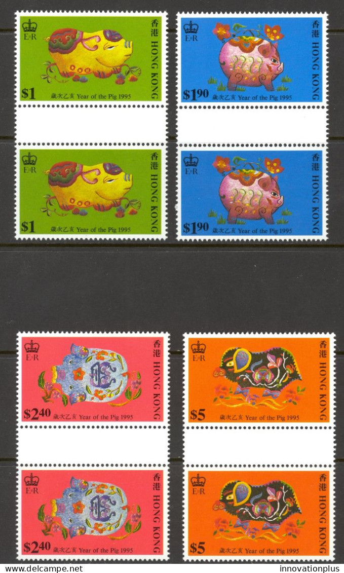 Hong Kong Sc# 712-715 MNH Gutter Pairs 1995 Year Of The Boar - Nuevos