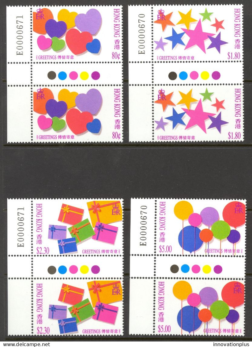 Hong Kong Sc# 661-664 MNH Gutter Pairs 1992 Greetings Stamps - Nuevos