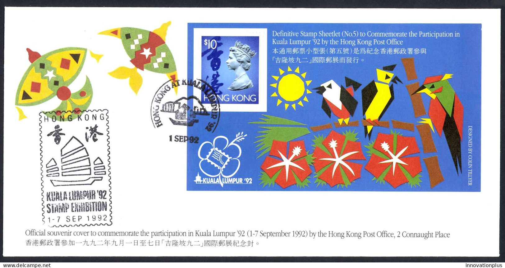 Hong Kong Sc# 656 FDC Souvenir Sheet 1992 9.1 QEII & Chinese Characters - Storia Postale