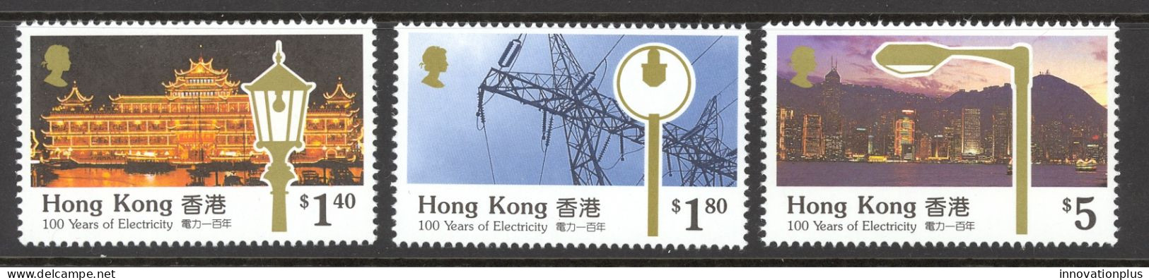 Hong Kong Sc# 575-577 MH 1990 Electrification - Nuevos