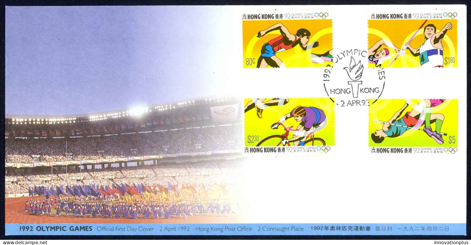 Hong Kong Sc# 624-627 FDC Combination 1992 4.2 Olympics - Cartas & Documentos